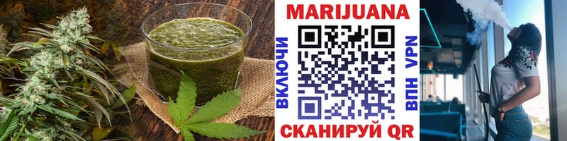 Купить закладки  Сибай  Печенье с ТГК конопля 