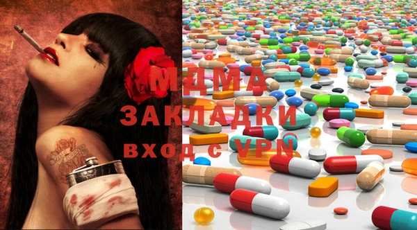 таблы Богородицк