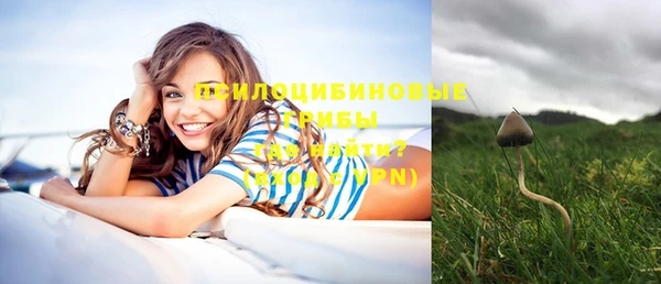 тгк Белоозёрский