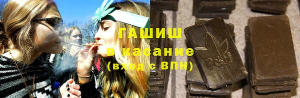 тгк Белоозёрский