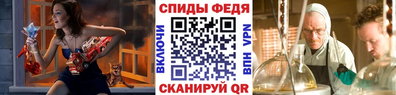 Купить закладки  Сибай  Метамфетамин пудра 