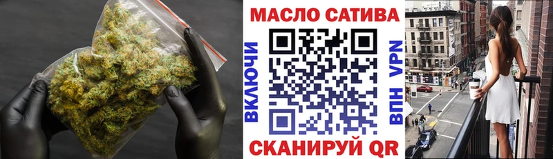 Купить где  Сибай  Дистиллят ТГК жижа 
