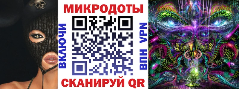 Галлюциногенные грибы Cubensis  Купить  Сибай 